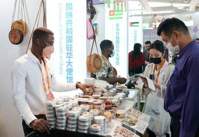 2022服贸会 展览服务展现中国不断扩大的朋友圈