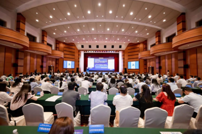 山东省举办2024年“世界认可日”活动 聚焦合格评定服务绿色低碳高质量发展